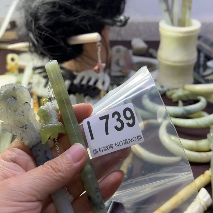 蛇纹石玉发饰合金点****6