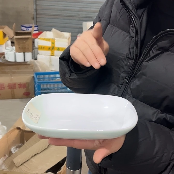 瓷片青玉泥7.5英寸长方盘两个包邮