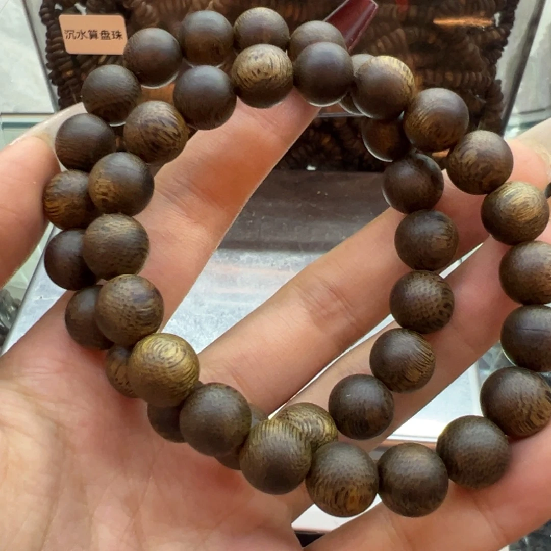 沉香沉香碎屑奇楠沉香老料hjns1010