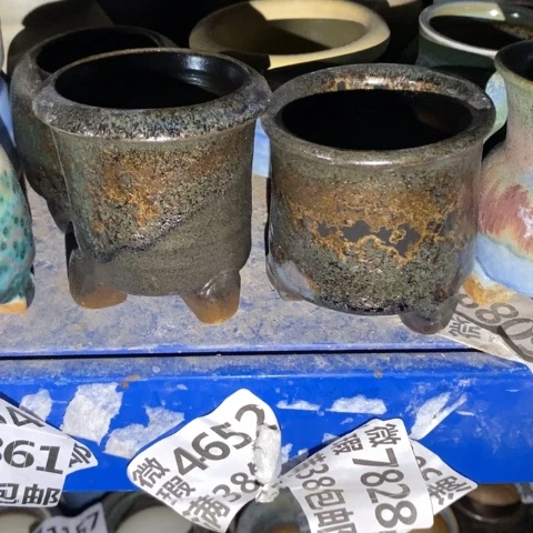 罐0037 微瑕38包邮景德镇陶瓷