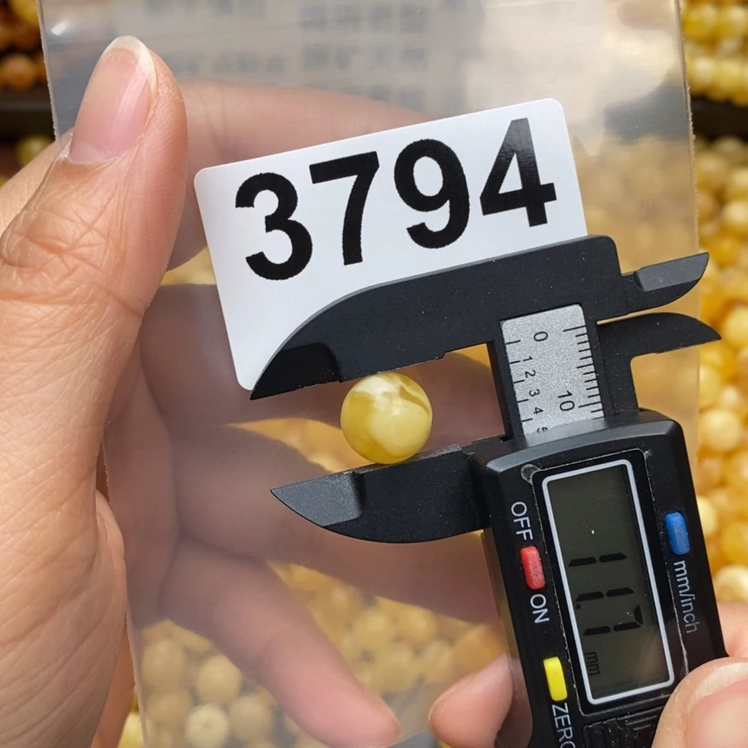 蜜蜡珠宝奇石未镶嵌