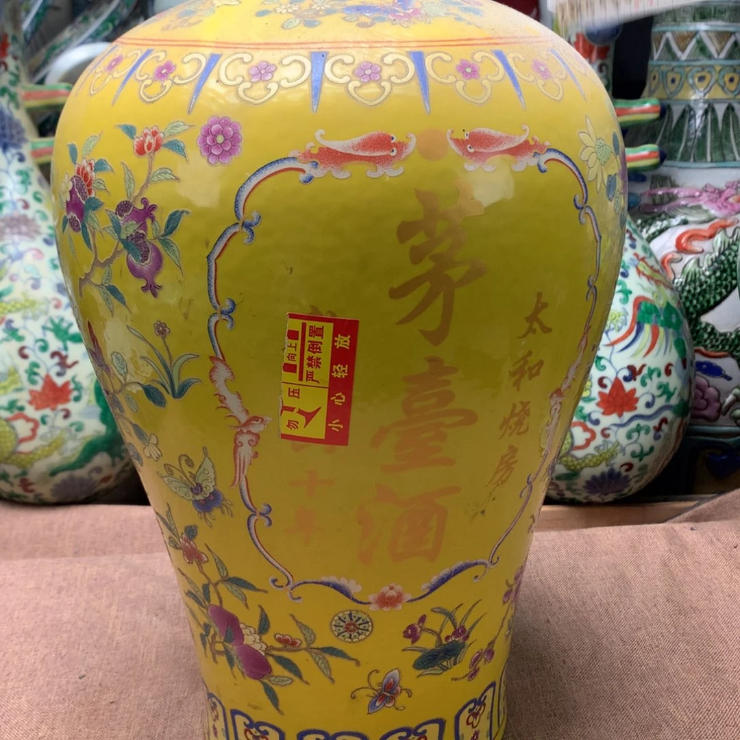 陶瓷摆件旧藏瓷器旧藏瓷器