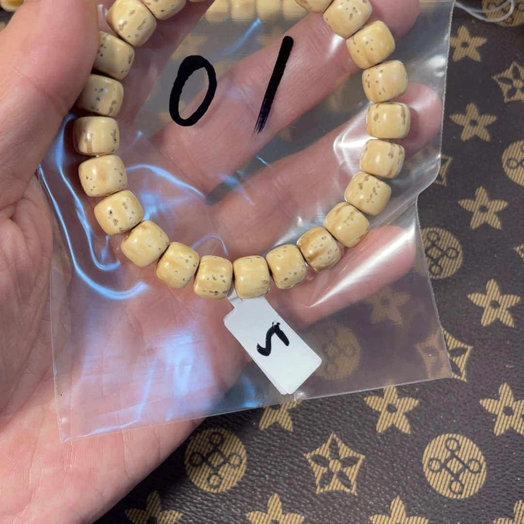 紫金鼠手串10.4实心纯白老型01