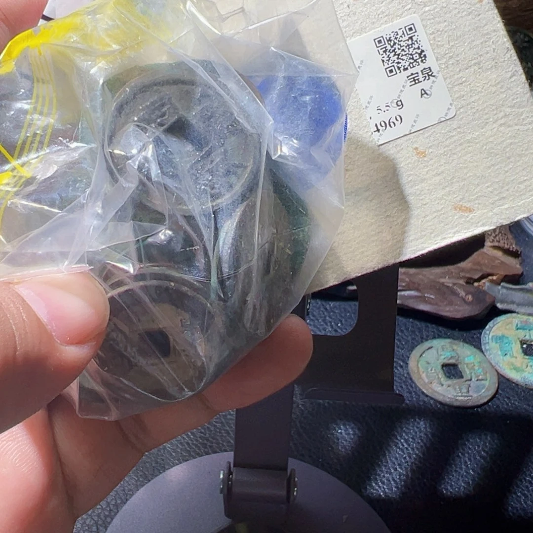 蛋***e铜钱币一组中拍无悔