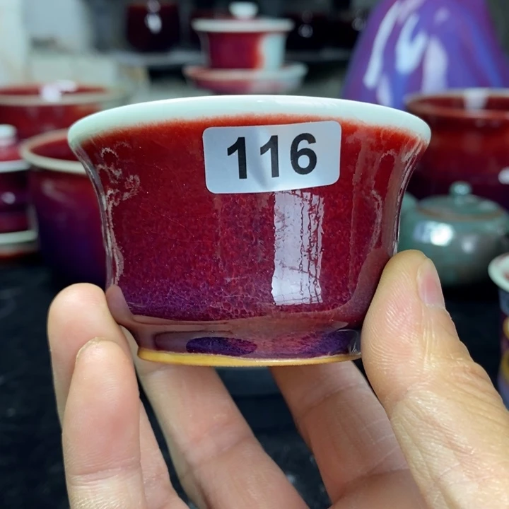 116全手工拉坯钧主人杯
