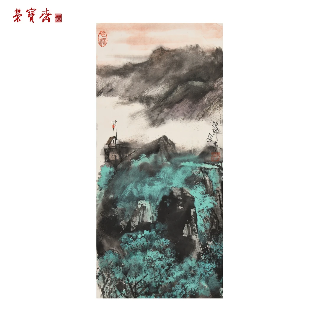 早13（F30127）《山水清音》书画 纸本已托 57*26cm