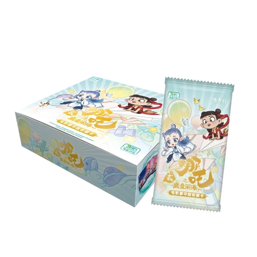 【平拆浮浮】集卡社哪吒之魔童闹海收藏卡牌两元包正版【默认代拆】