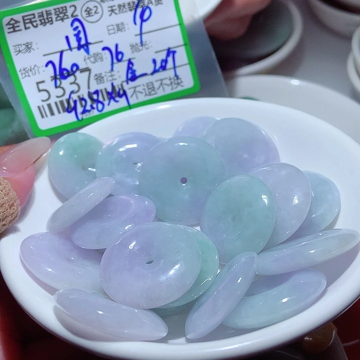 国***兵颈饰未镶嵌翡翠这