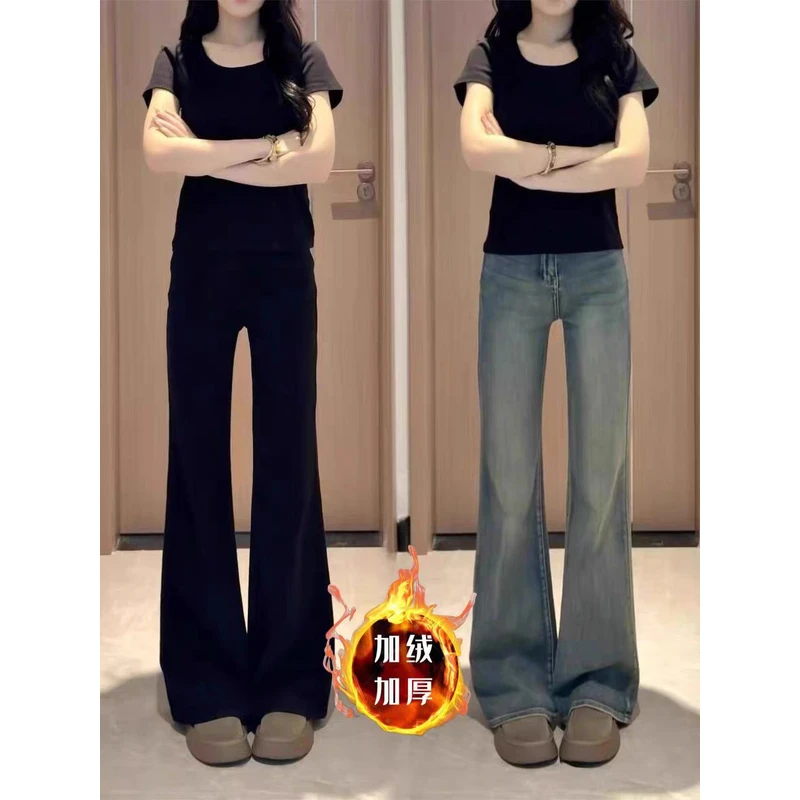 复古微喇牛仔裤女2025新款高腰时尚弹力显瘦胖mm直筒喇叭裤子