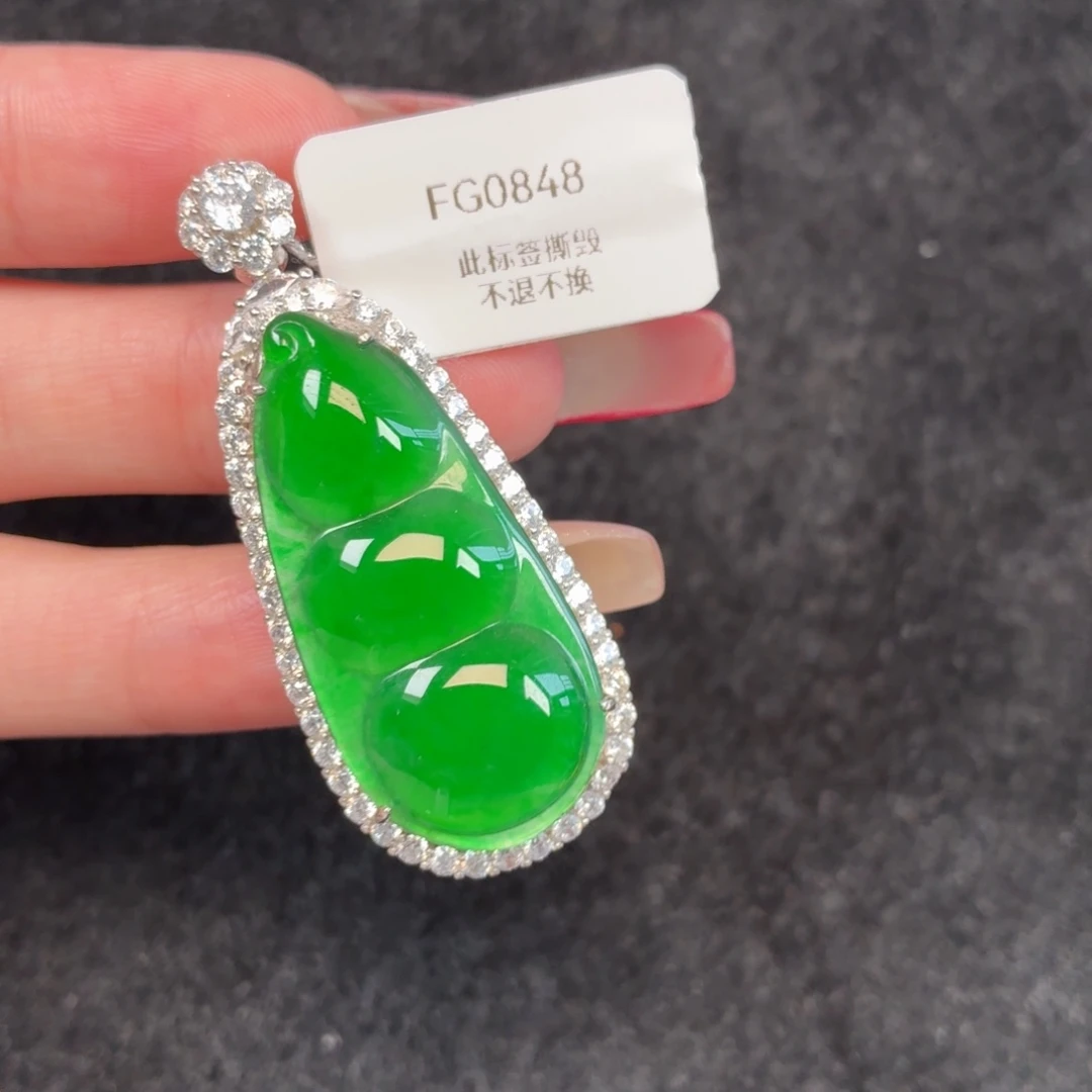 翡翠银S925镶嵌戒指