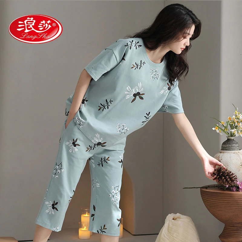 浪莎品牌浪莎三件套睡衣女款夏季新款休闲简约休闲家居服LS