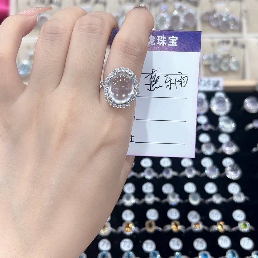 燕***雨银S925镶嵌戒指黄晶
