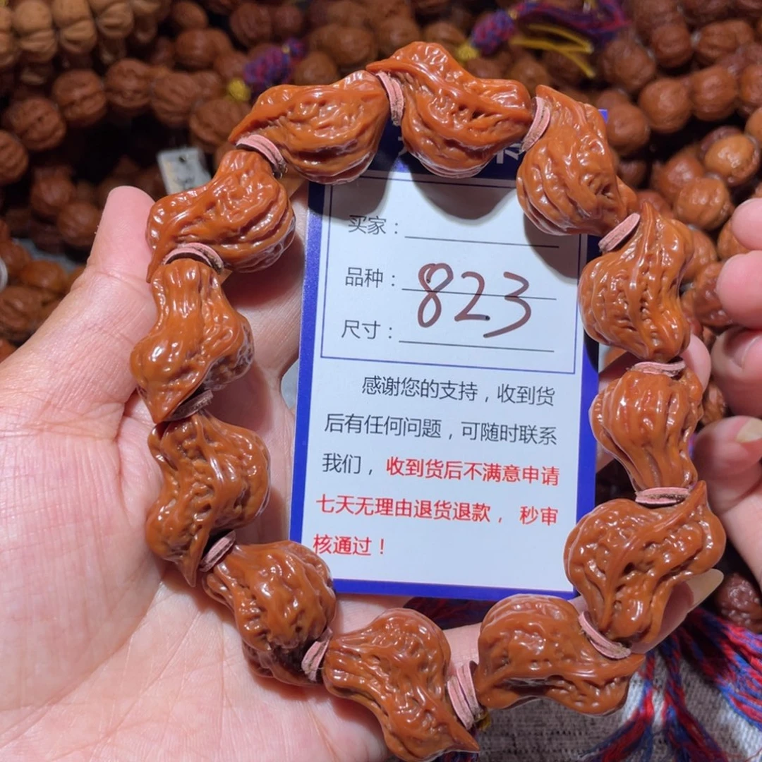 拥***º手串文玩核桃823报喜鸟1.9