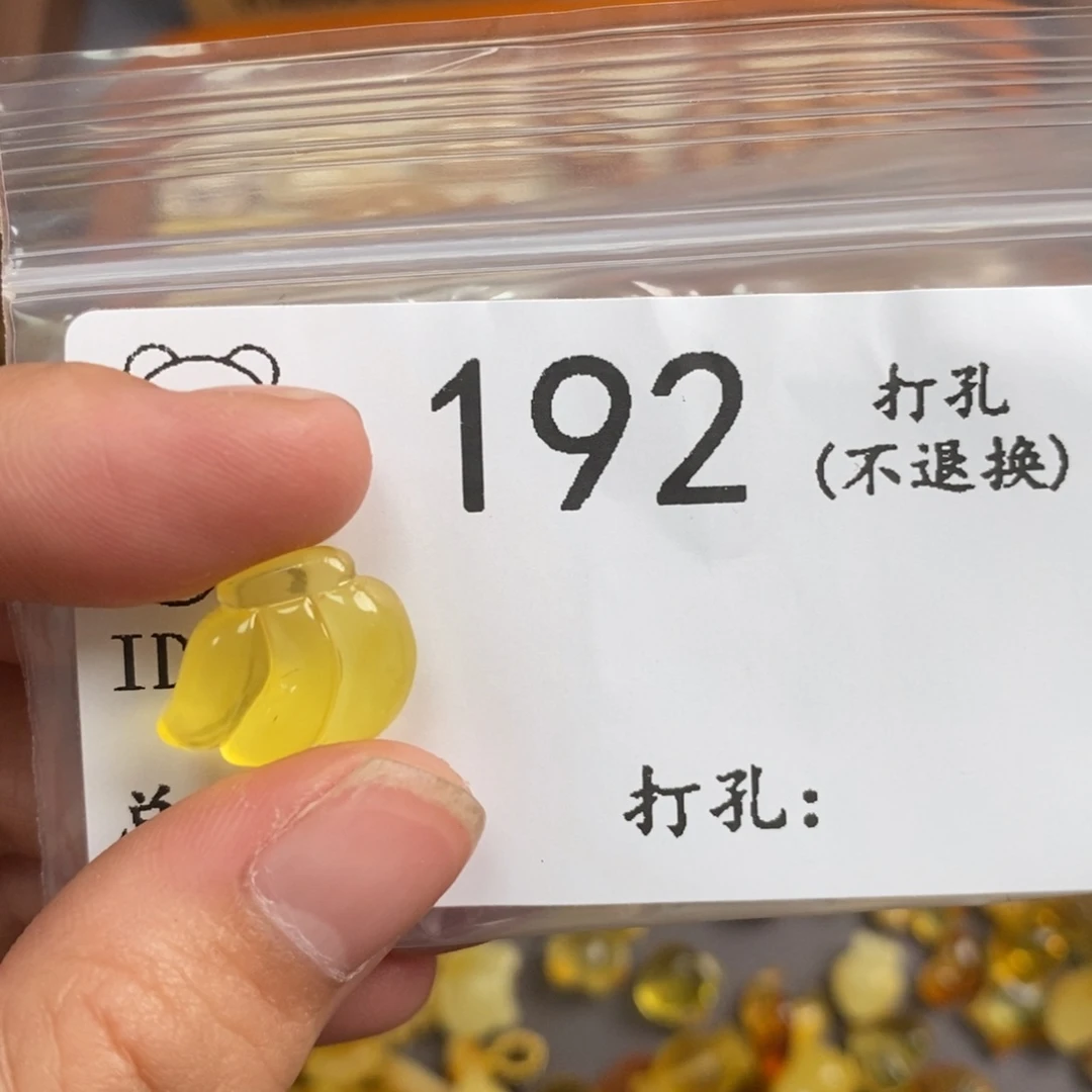 琥珀未镶嵌珠宝奇石
