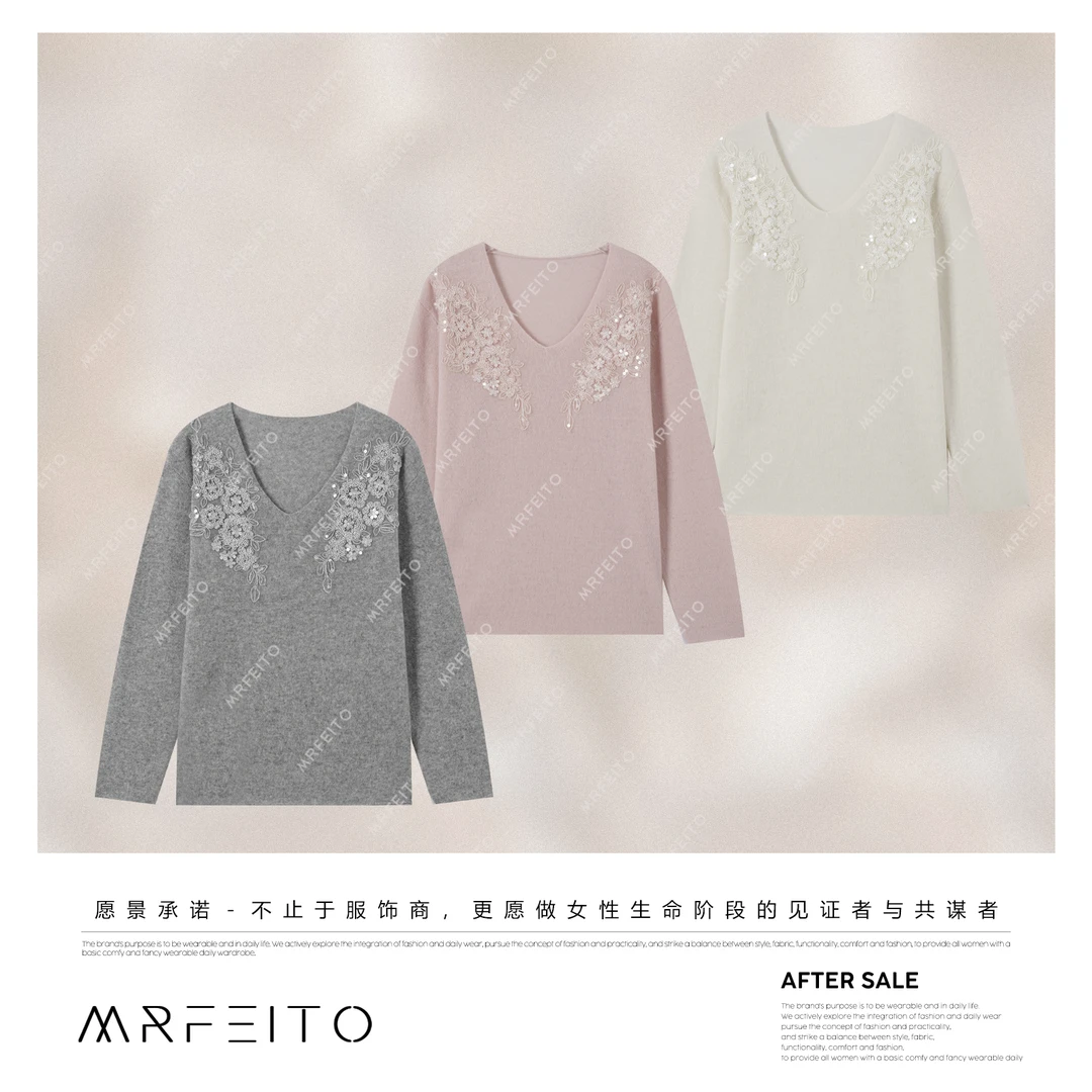MRFEITO菲爷驾到【山黛暮雪】蕾丝花朵手工钉珠毛衣H231M02Q32919