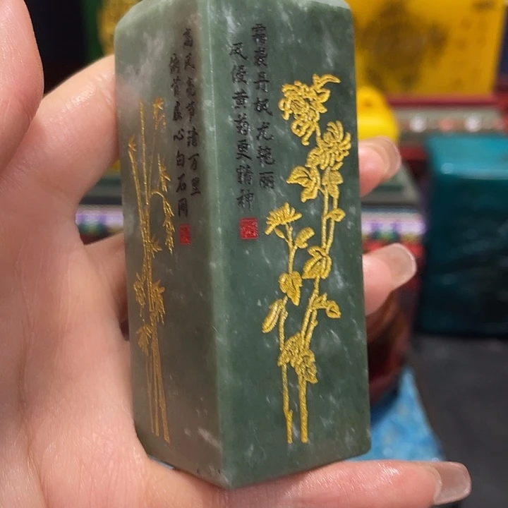 印石寿山石篆刻印章引首章闲章姓名章生日礼物