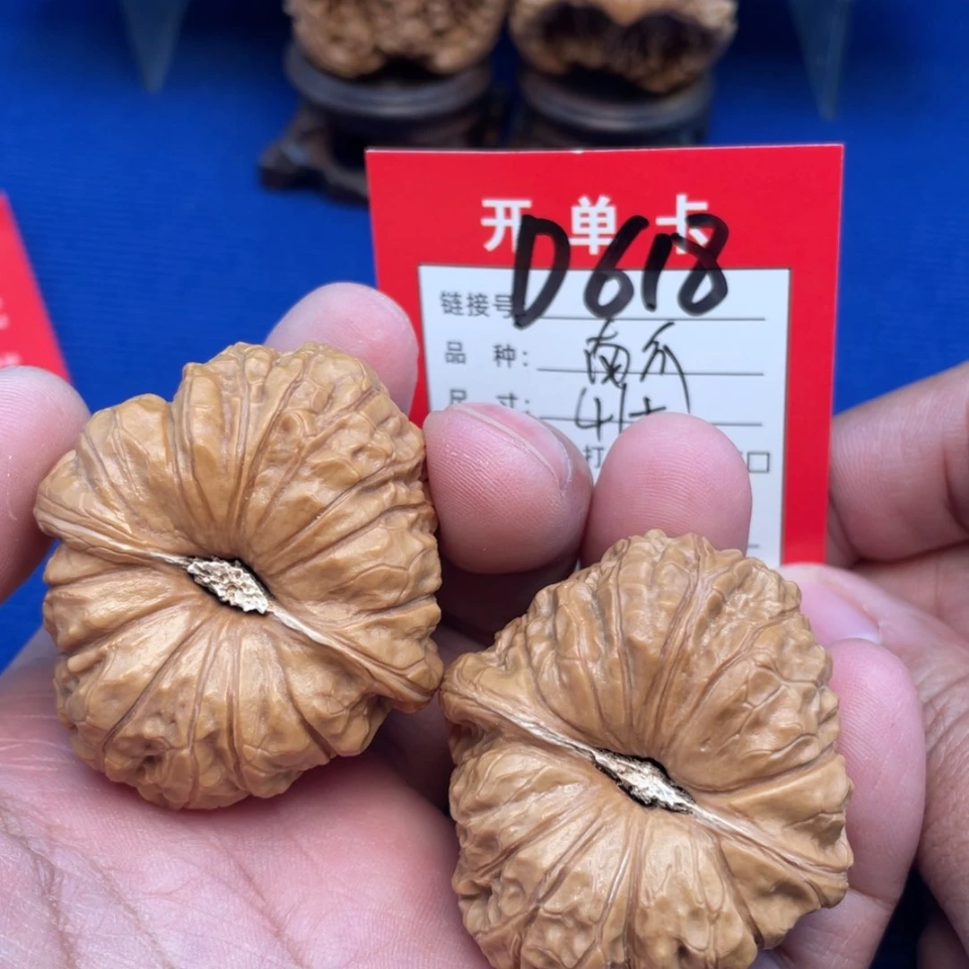 把件文玩核桃文玩