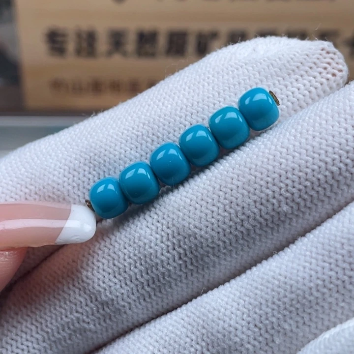 绿松石未镶嵌珠宝奇石6.3