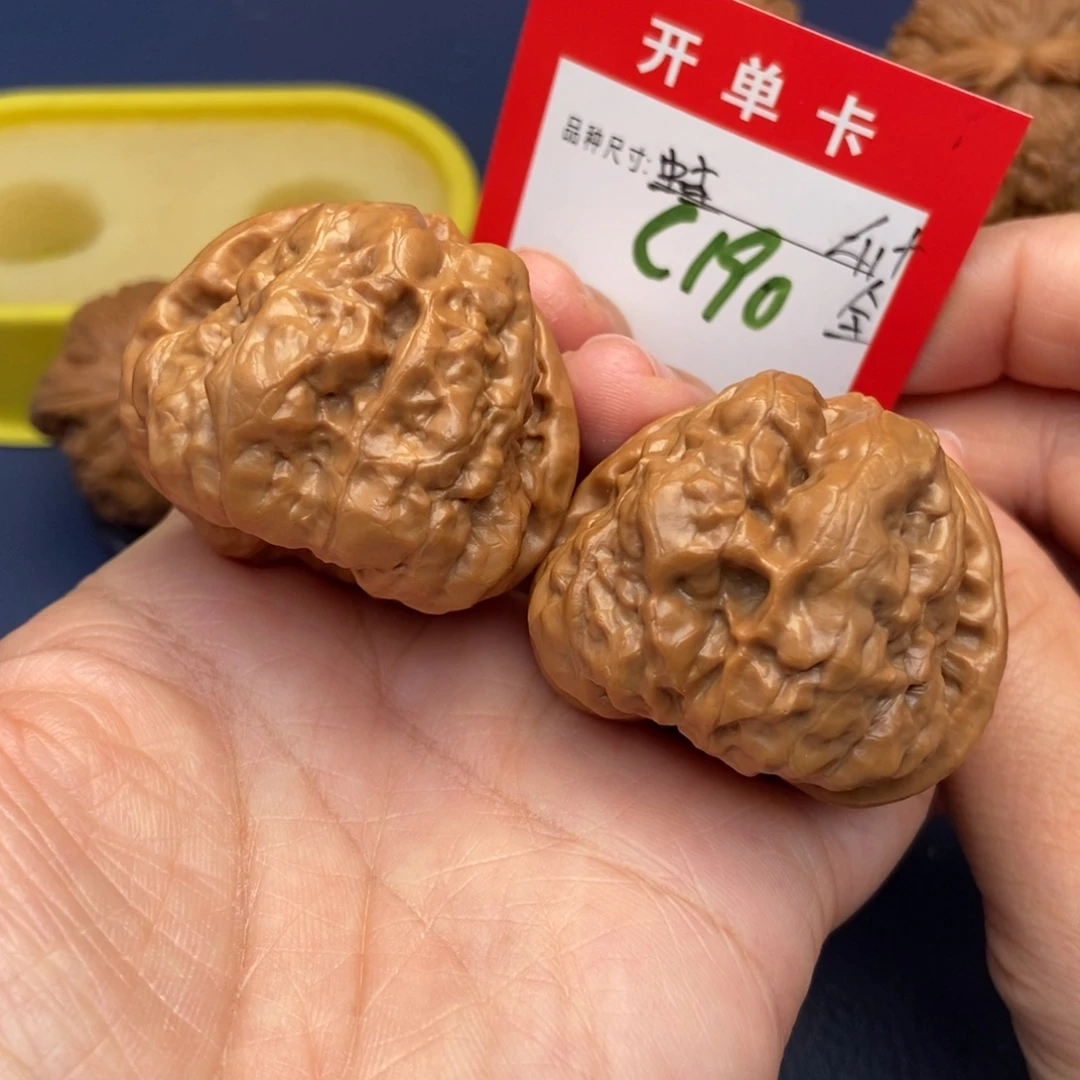 吊坠文玩核桃文玩核桃