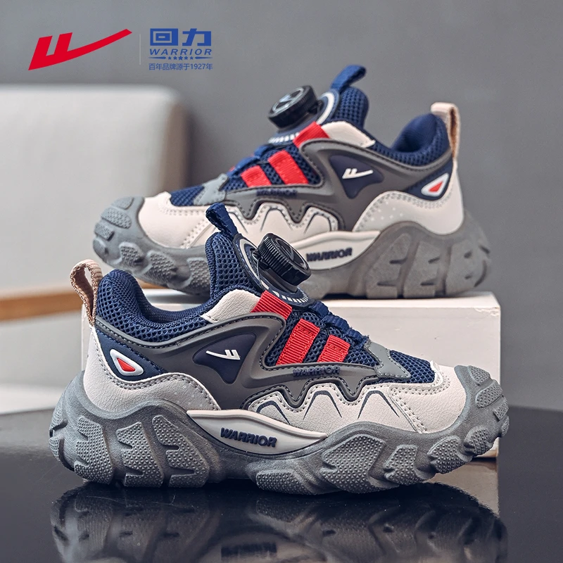 回力童鞋男童运动鞋潮牌老爹鞋秋季2025新款男孩跑鞋纽扣鞋儿童鞋