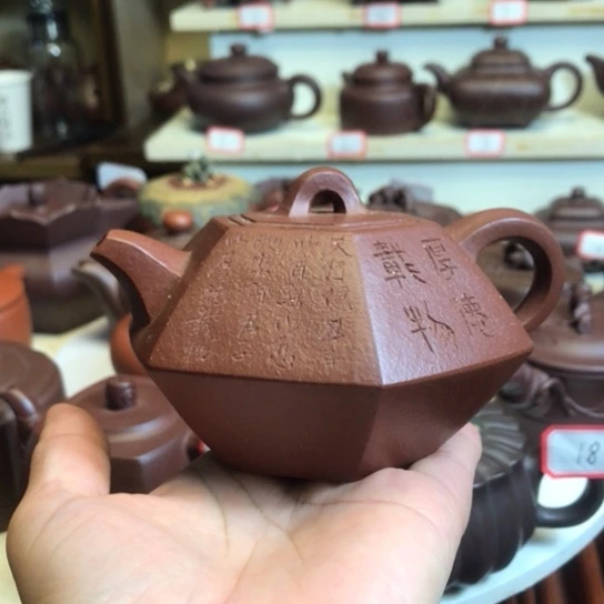 睇***D紫砂茶壶六方紫砂壶