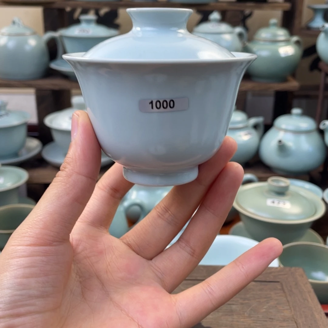 月白两才盖碗1000号……&
