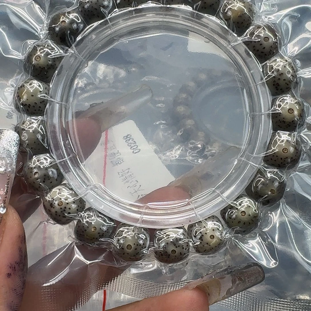 星月菩提手串427快乐星月菩提11