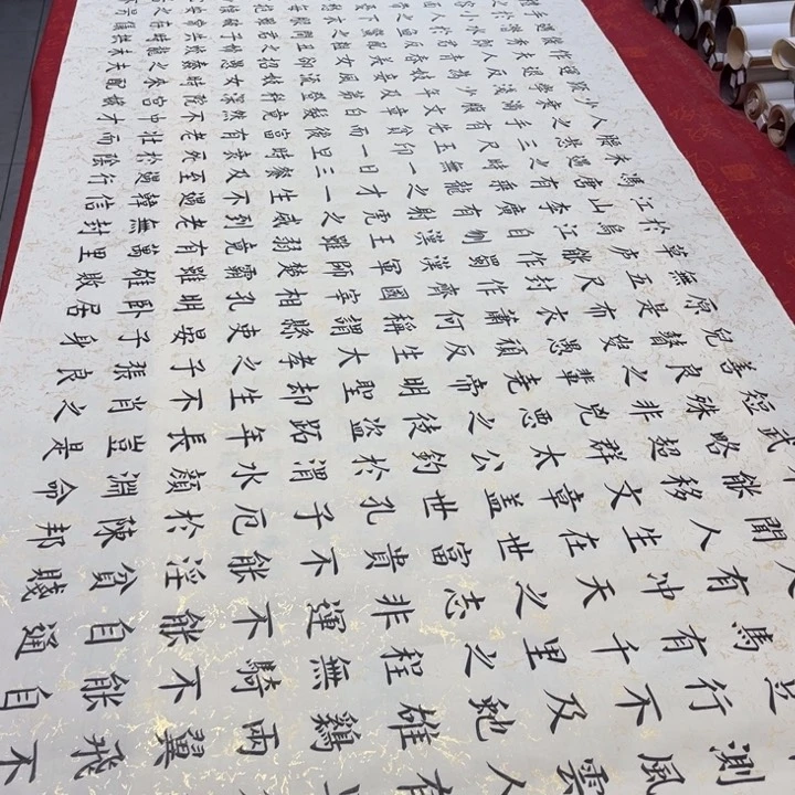 书法寒窑赋240✖️70张兵