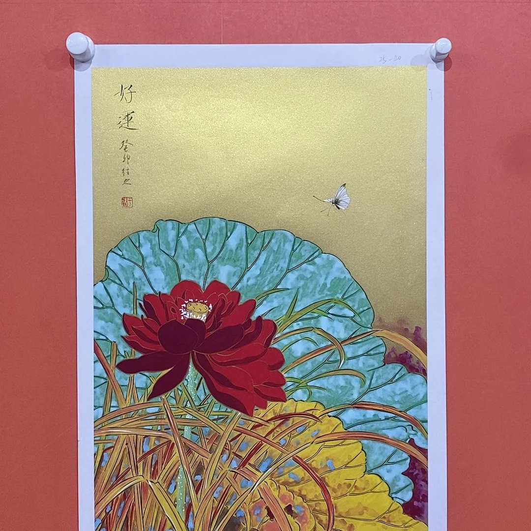 书法11111111111111111