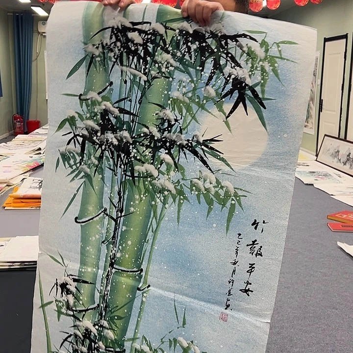 国画我们一起努力奋斗