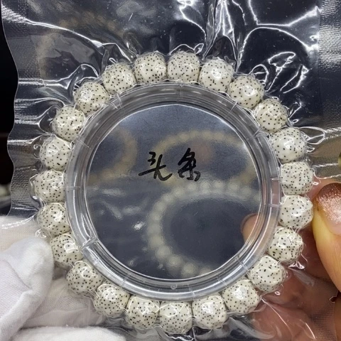 手串星月菩提原生态10.5改无相头条