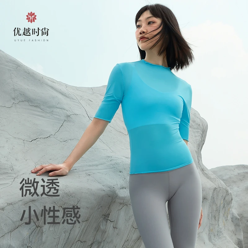 瑜伽服女短袖罩衫上衣紧身运动健身服普拉提1S6341