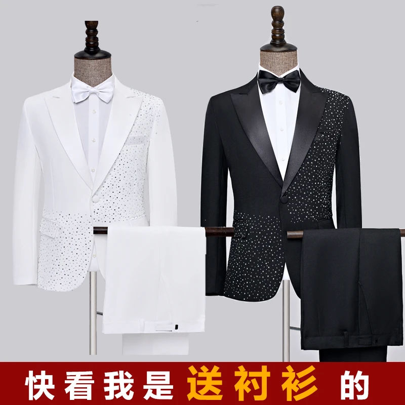 西装男艺考服装男士套装白色黑色伴郎团礼服男装西服大合唱演出服