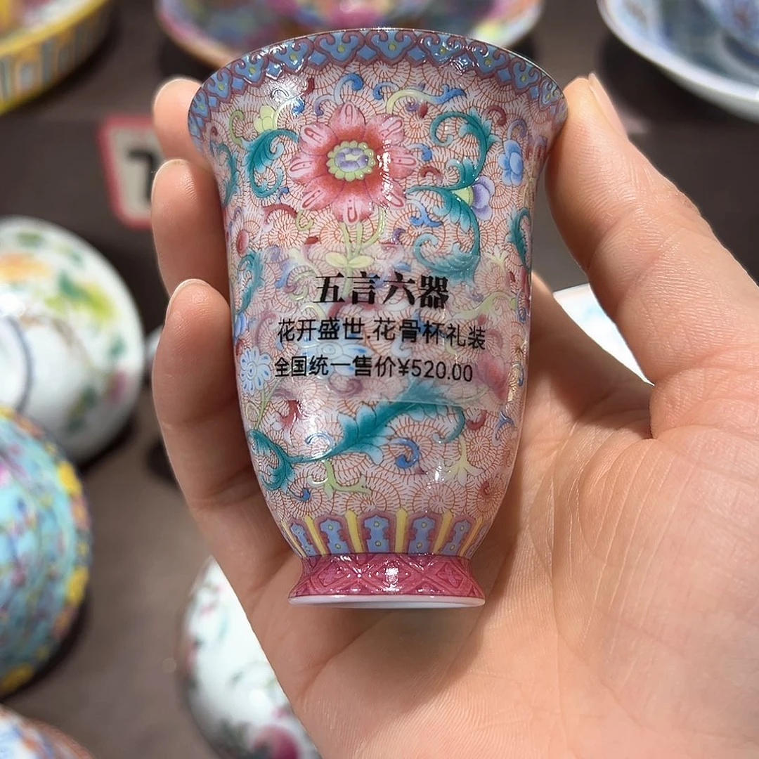 景德镇景德镇景德镇景德镇