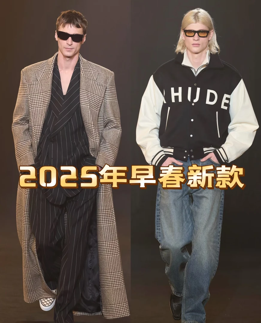 【伟哥】LZ0072 2025早春新款高奢刺绣男女同款开衫衬衫