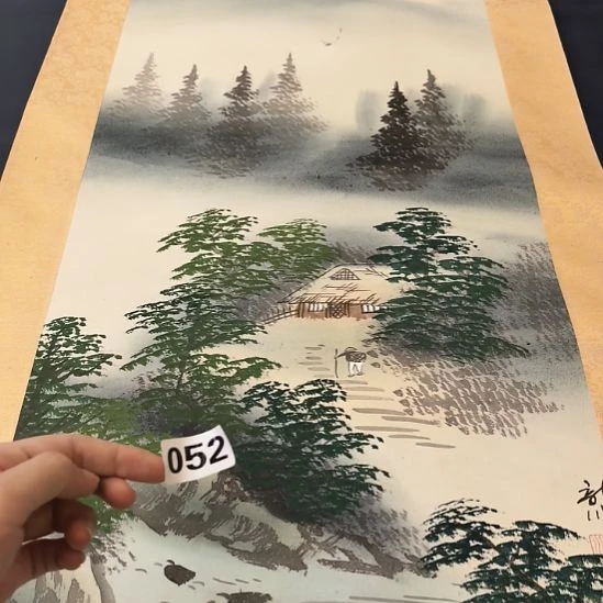 *****桃源居老字画工作室052