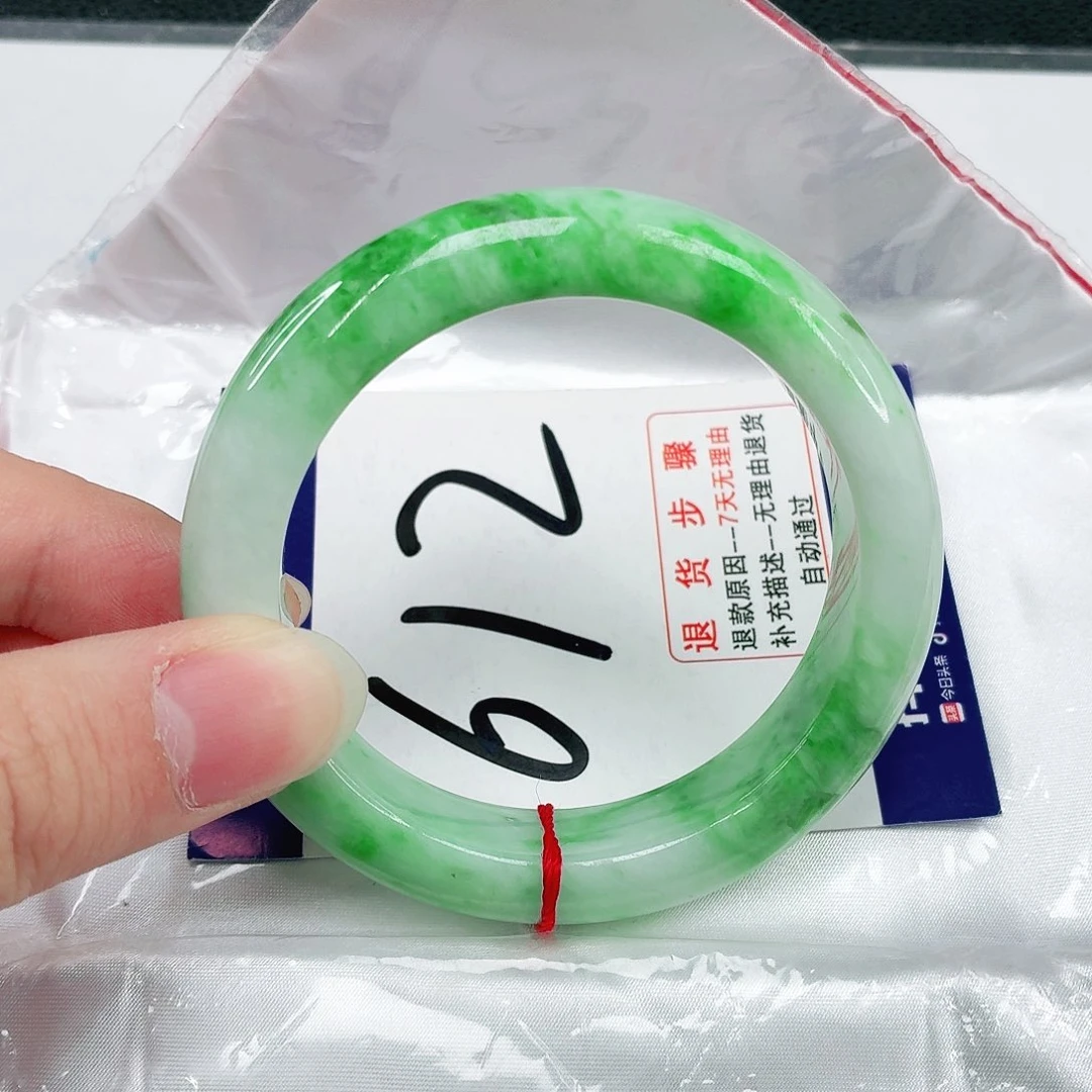 未镶嵌手镯翡翠翡翠