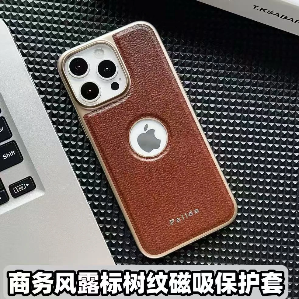 适用苹果16/15/14/13/12商务风露标树纹磁吸iphone16promax手机壳