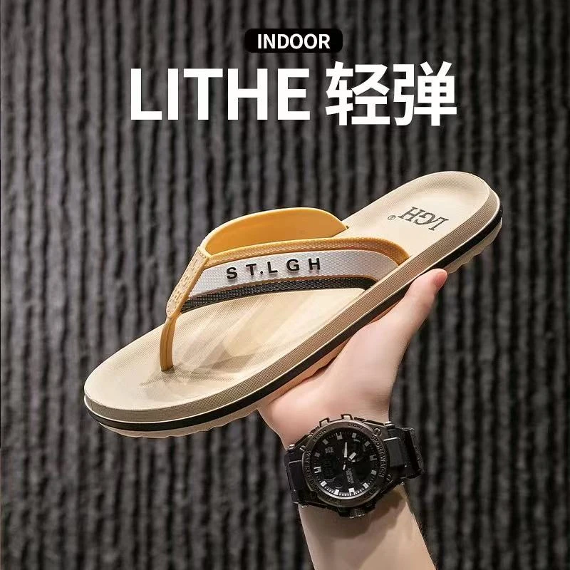 人字拖鞋男2025新款男拖鞋夏季潮流出游户外耐磨外穿人字拖鞋软底