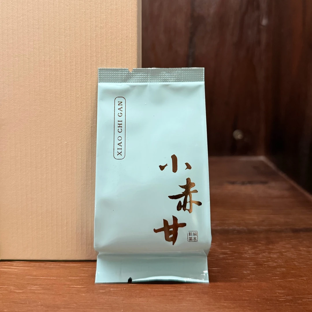 小赤甘