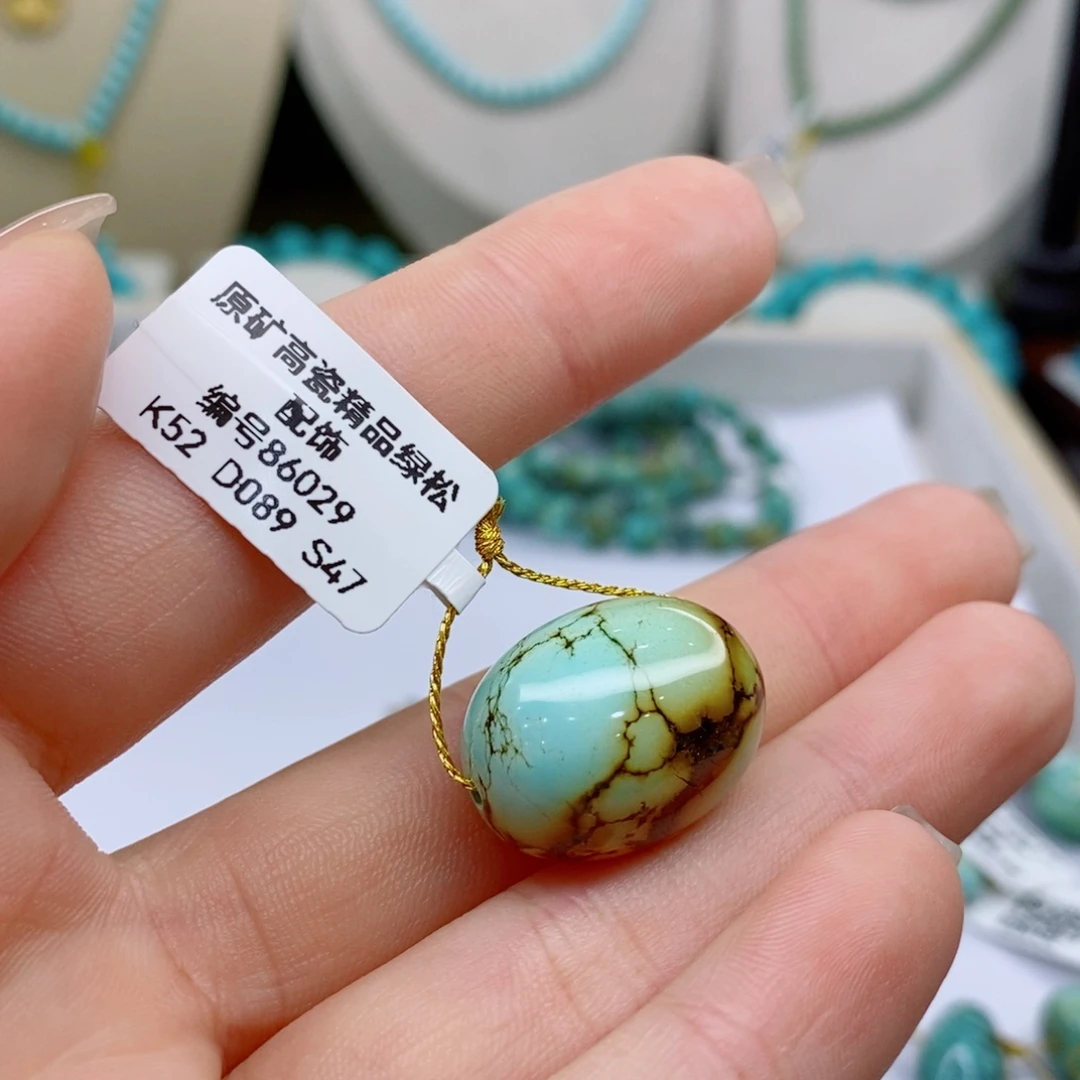 未镶嵌绿松石珠宝奇石