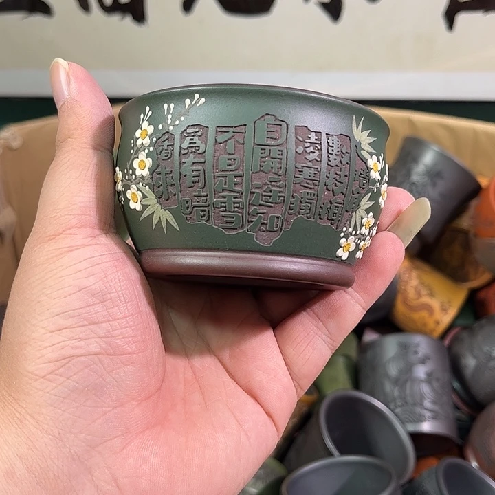 茶杯紫砂全手工紫砂主人杯