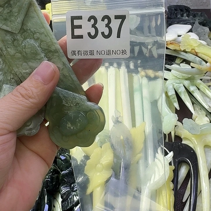 一***雨蛇纹石玉合金发饰