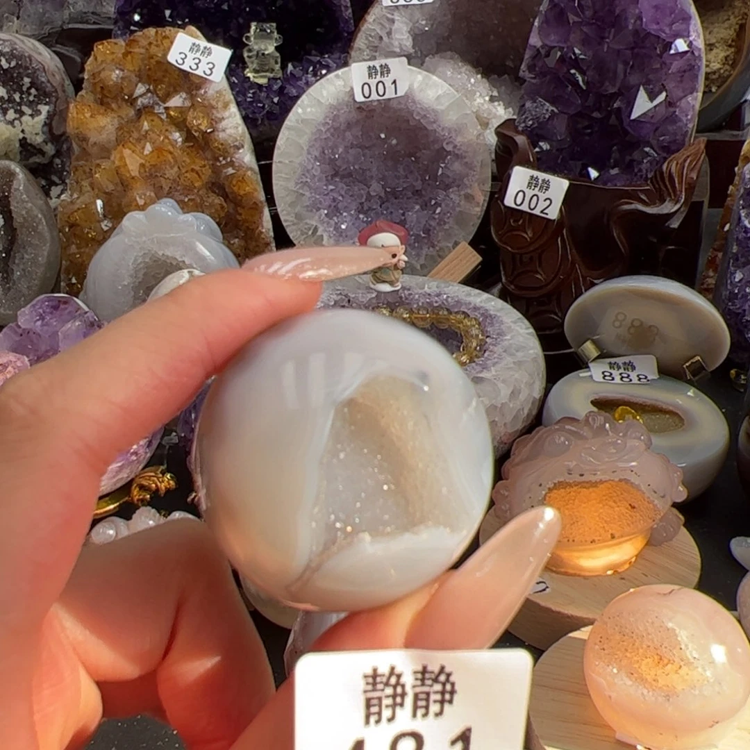 未镶嵌大型摆件（非配饰）紫晶481