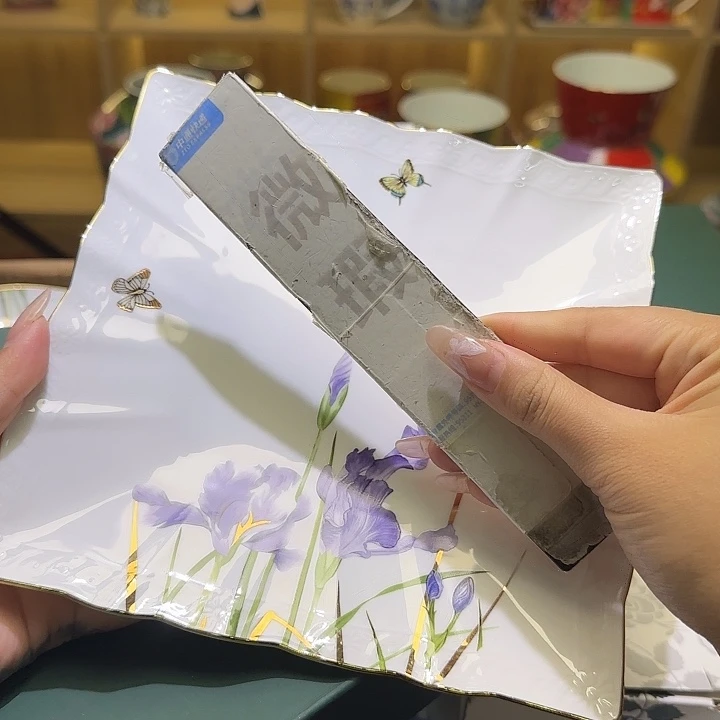 骨瓷实付满10包邮哈