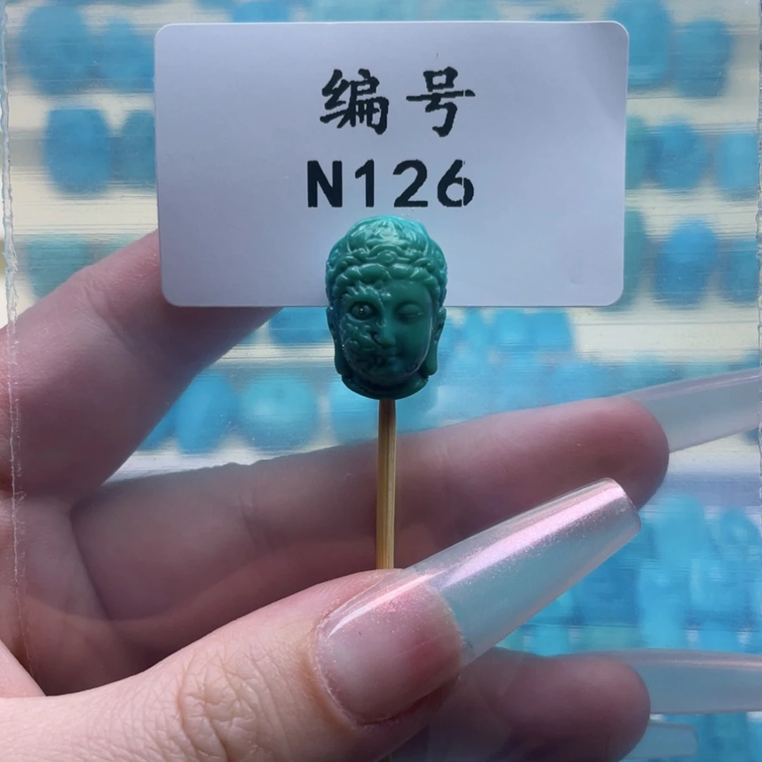 绿松石未镶嵌雕刻