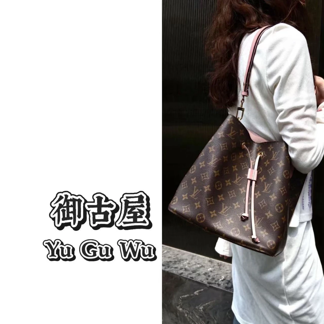 95新 LouisVuitton/路易威登 多宝二奢/15055/LV 粉水桶 18年