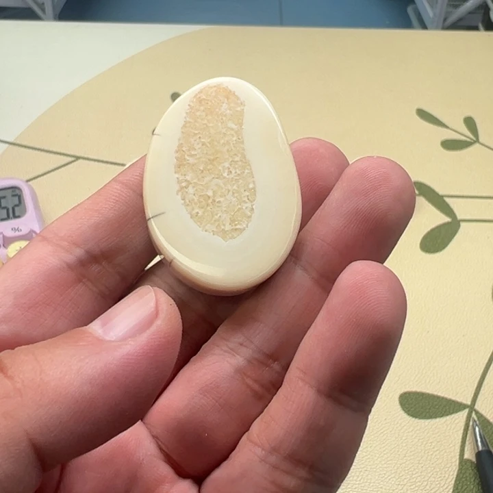 吊坠白玉菩提煊*黄色1730