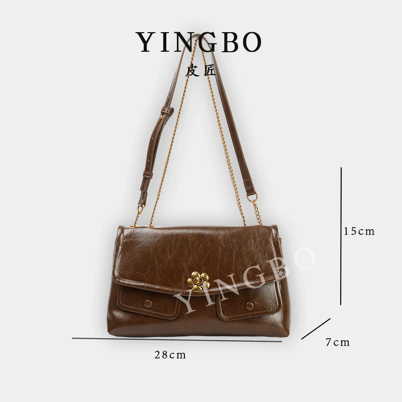 【英柏甄选】SKL-8513-摩卡色 然与纯小众设计感时尚单肩百搭女包