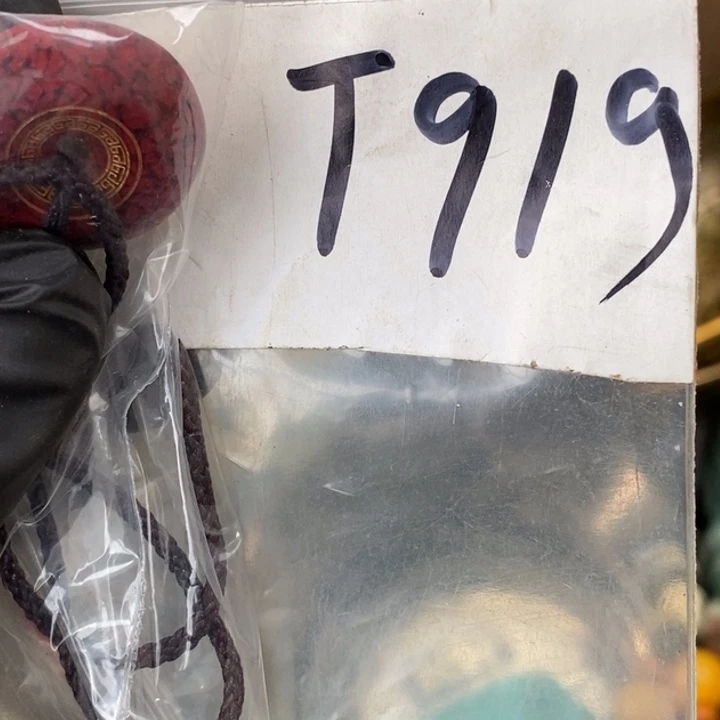 待***来民间喜乐购物直播间专属链接